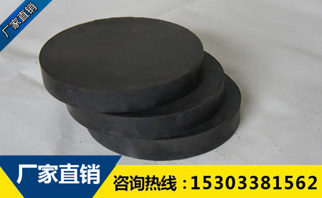 橡胶支座垫石的平面尺寸大小设置多少较合适？